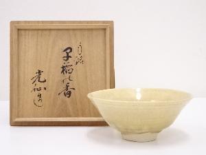 ネットショップ圭 netshop Kei | 古美術・骨董・茶道具・書画の販売サイト